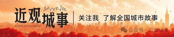 女足亞冠武漢奪冠；邵新宇辭湖北副省長職。長江中游觀察。