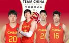 杜鋒、郭士強遇尷尬，男籃14人名單出爐，遼粵球迷熱議。