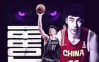 余嘉豪：爭(zhēng)光國(guó)粹，逐夢(mèng)NBA，挑戰(zhàn)舒適圈