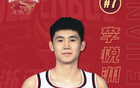 李悅洲、唐榕澤晉升一隊！官宣！