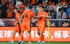 成都蓉城狂勝，韋世豪助攻，雙星閃耀，反超海港。
