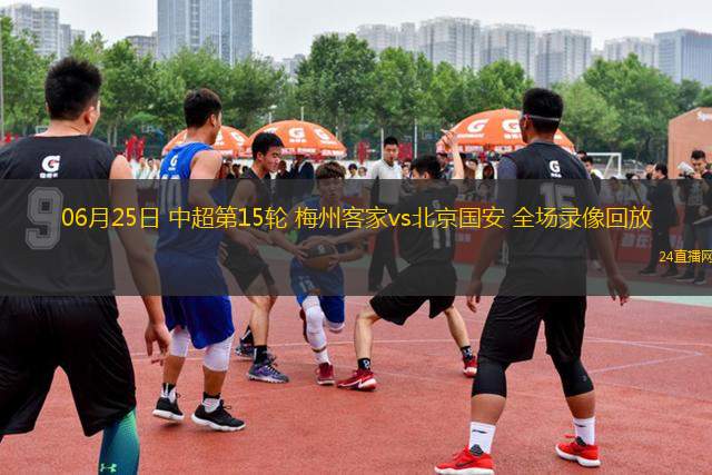 09月15日 全國女子籃球錦標賽小組賽 江西女籃vs四川女籃 全場錄像回放