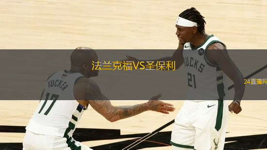 比薩VS韋爾切利