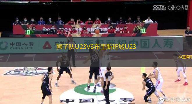 瓦爾多夫VS格羅巴斯帕奇