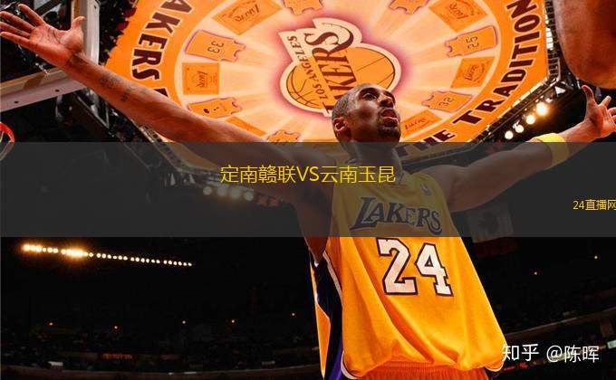 萍鄉(xiāng)隊(duì)VS新余隊(duì)