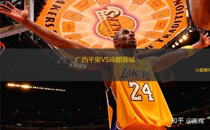 肯尼亞VS摩洛哥