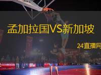 科尼亞體育VS貝西克塔斯